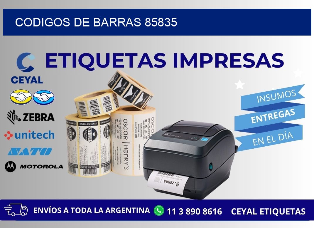 CODIGOS DE BARRAS 85835