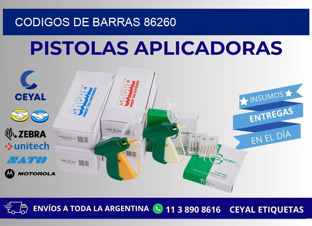 CODIGOS DE BARRAS 86260