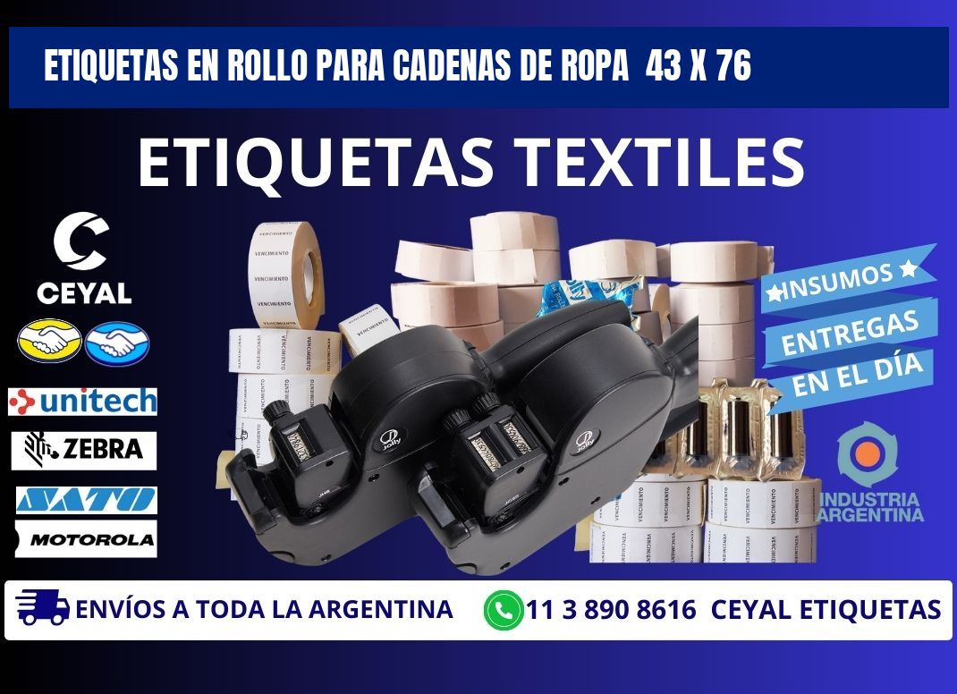 ETIQUETAS EN ROLLO PARA CADENAS DE ROPA  43 x 76