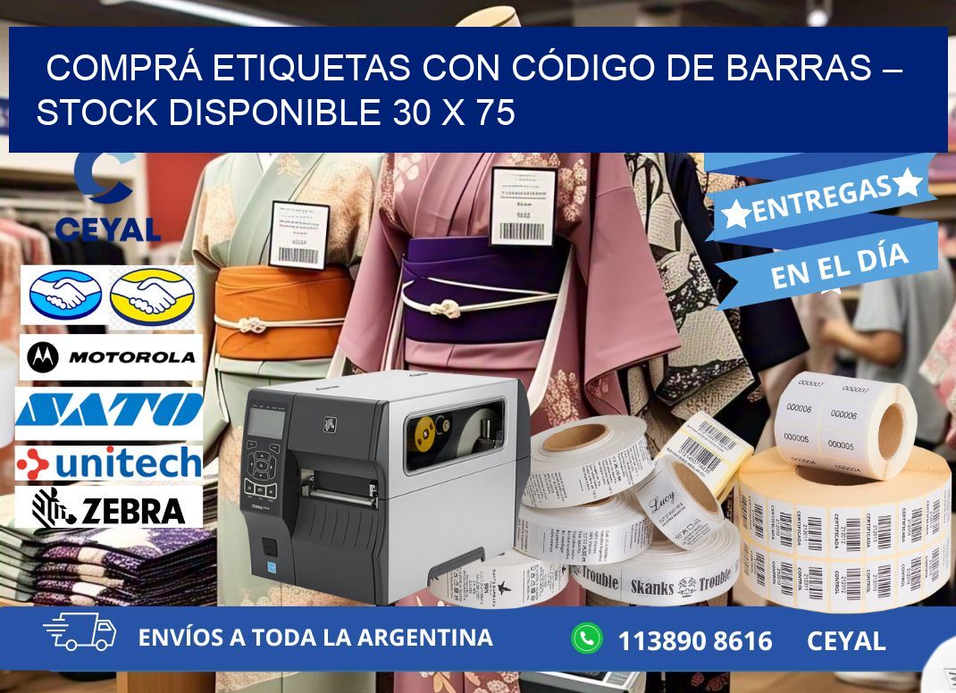 COMPRÁ ETIQUETAS CON CÓDIGO DE BARRAS – STOCK DISPONIBLE 30 x 75