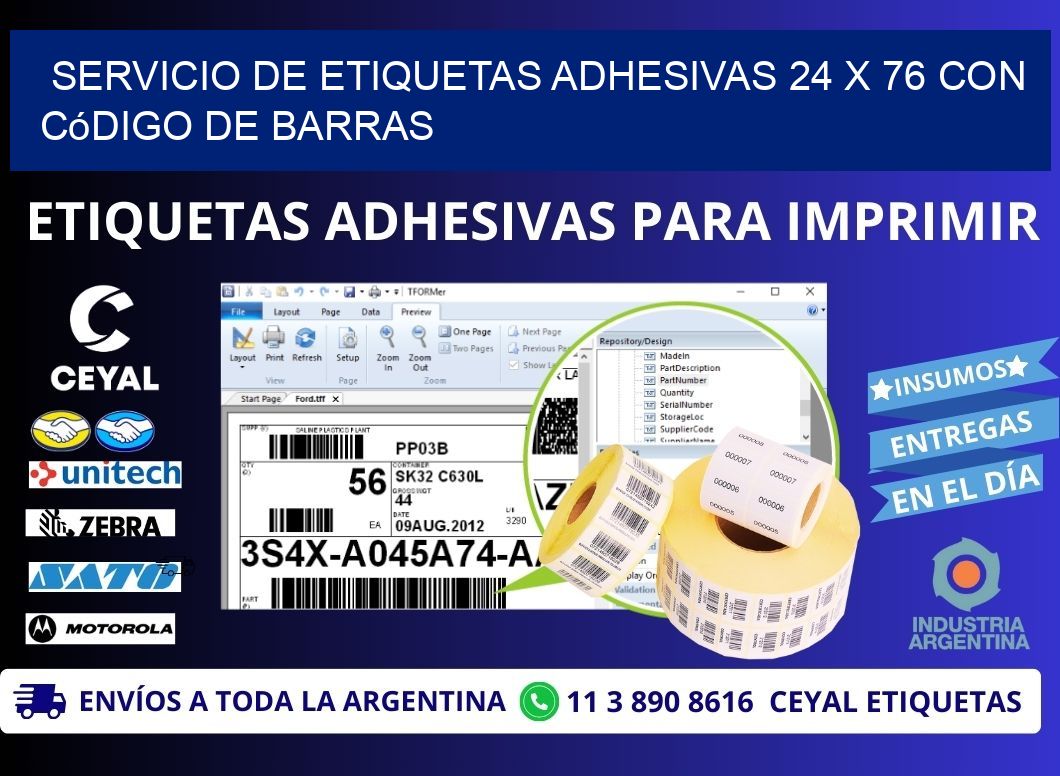 Servicio de Etiquetas Adhesivas 24 x 76 con Código de Barras